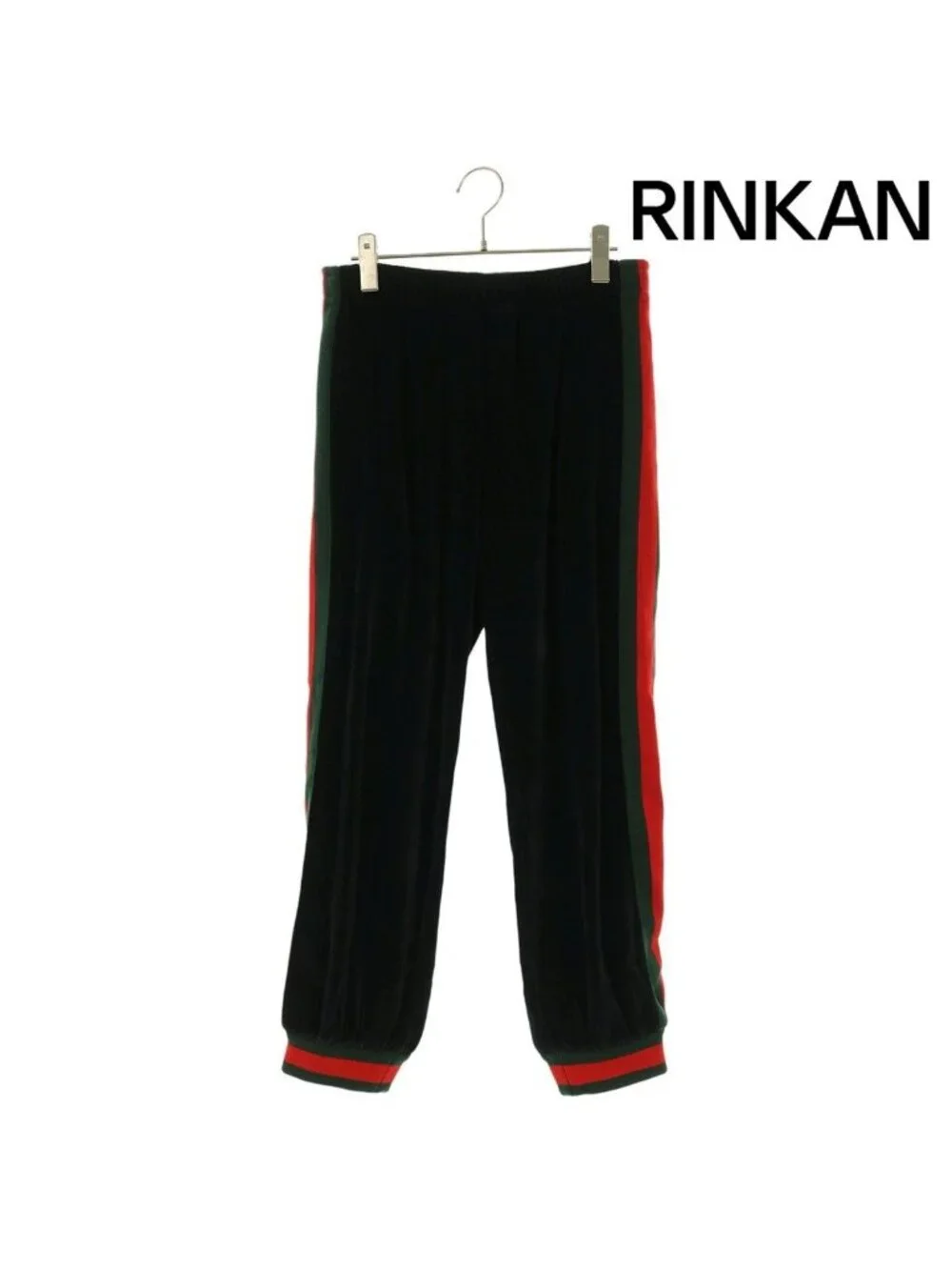 Gucci Side Line Velour Track Long Pants XS